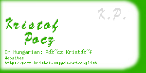 kristof pocz business card